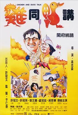 久久久精品久久久久三级