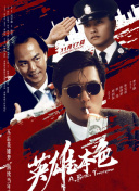 手机看片日韩在线