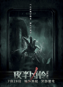 我表妹们