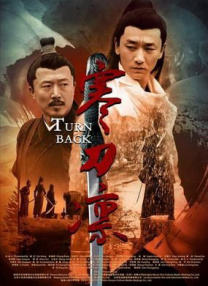 亚洲欧美色鬼久久综合